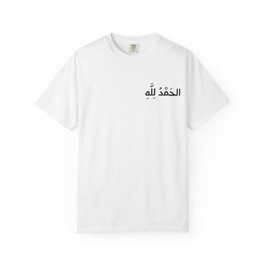 Alhamdulillah for Everything-Canvas Shirt