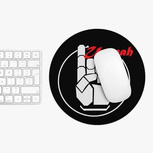 Stylish Mouse Pad with "Ummah" Design