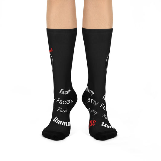 (Black) Cushioned Crew Socks — 'One Ummah Many Faces' Athletic Socks