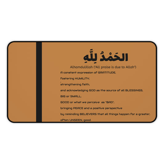 Alhamdulillah Desk Mat — Customizable Inspirational Islamic Mouse Pad