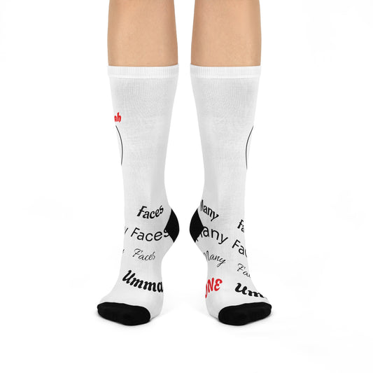 Cushioned Crew Socks — 'One Ummah Many Faces' Athletic Socks