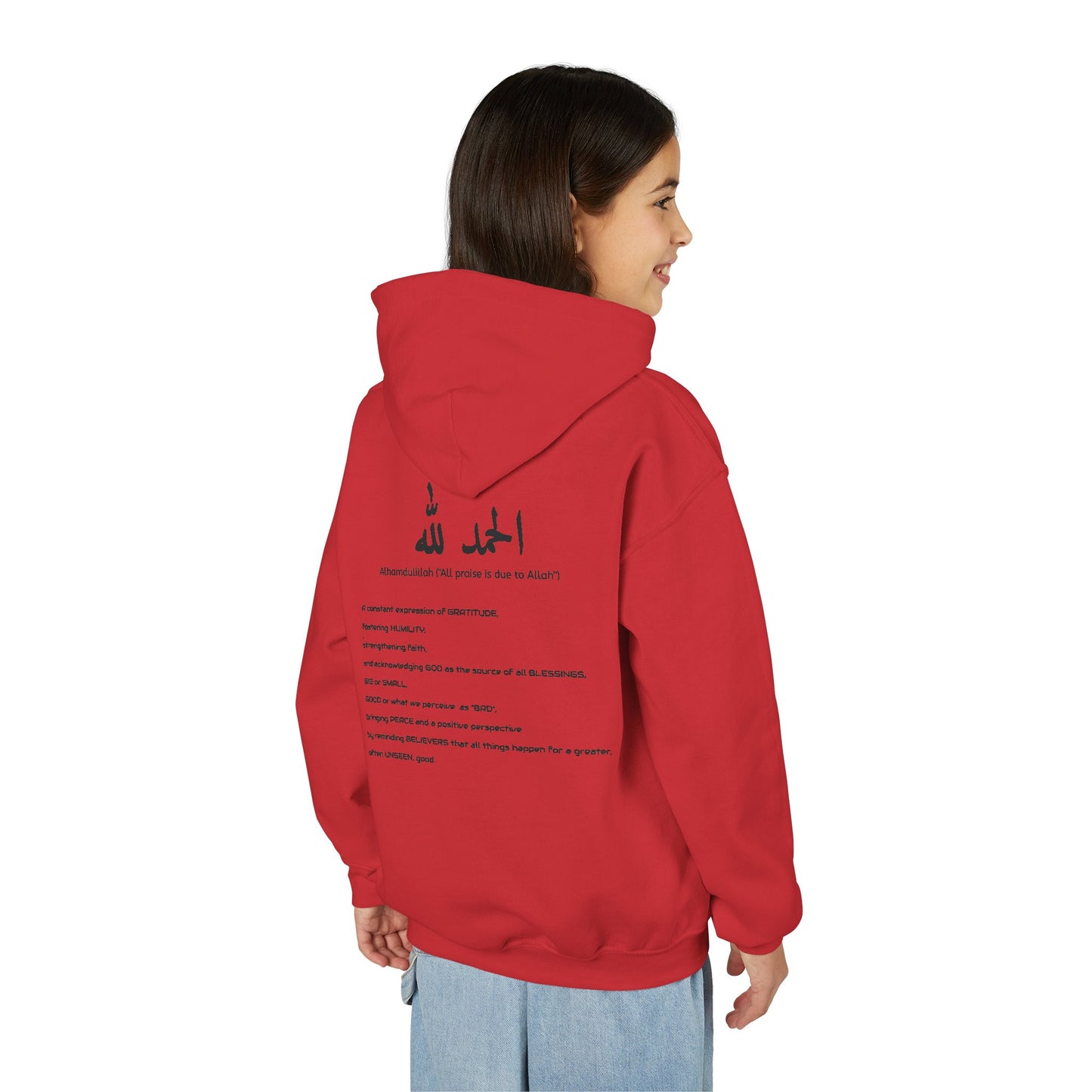 Youth Hoodie with Arabic Alhamdulillah Script – Sweatshirt hoodie