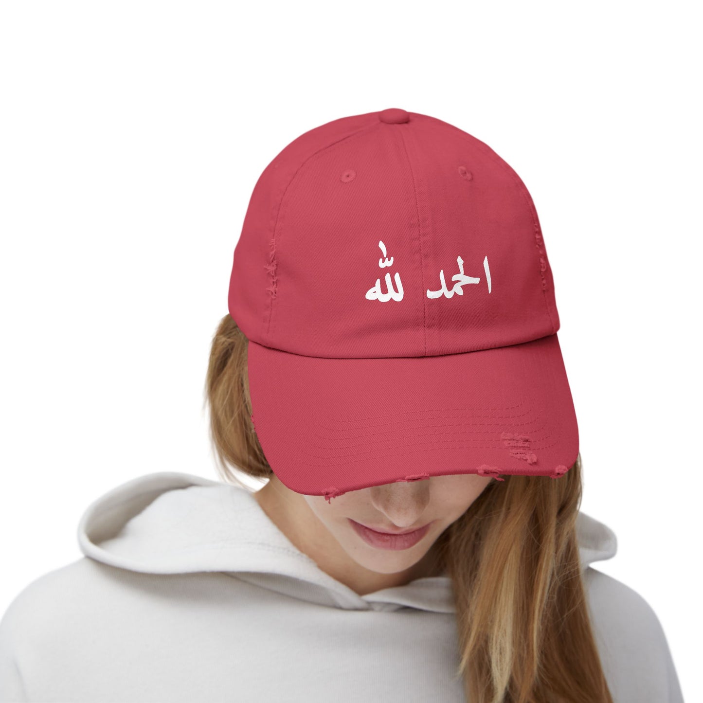 Alhamdulillah- distressed Cap