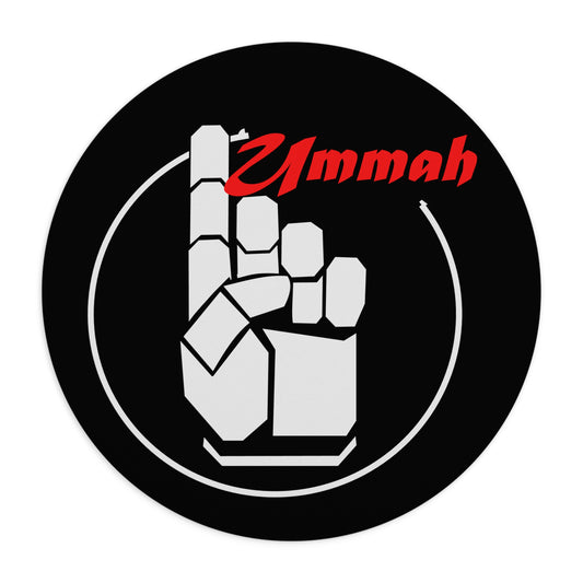 Stylish Mouse Pad with "Ummah" Design
