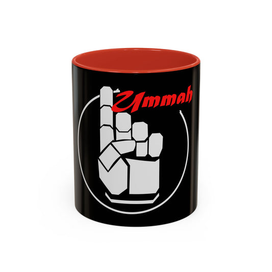 White One Ummah Logo Accent Coffee Mug