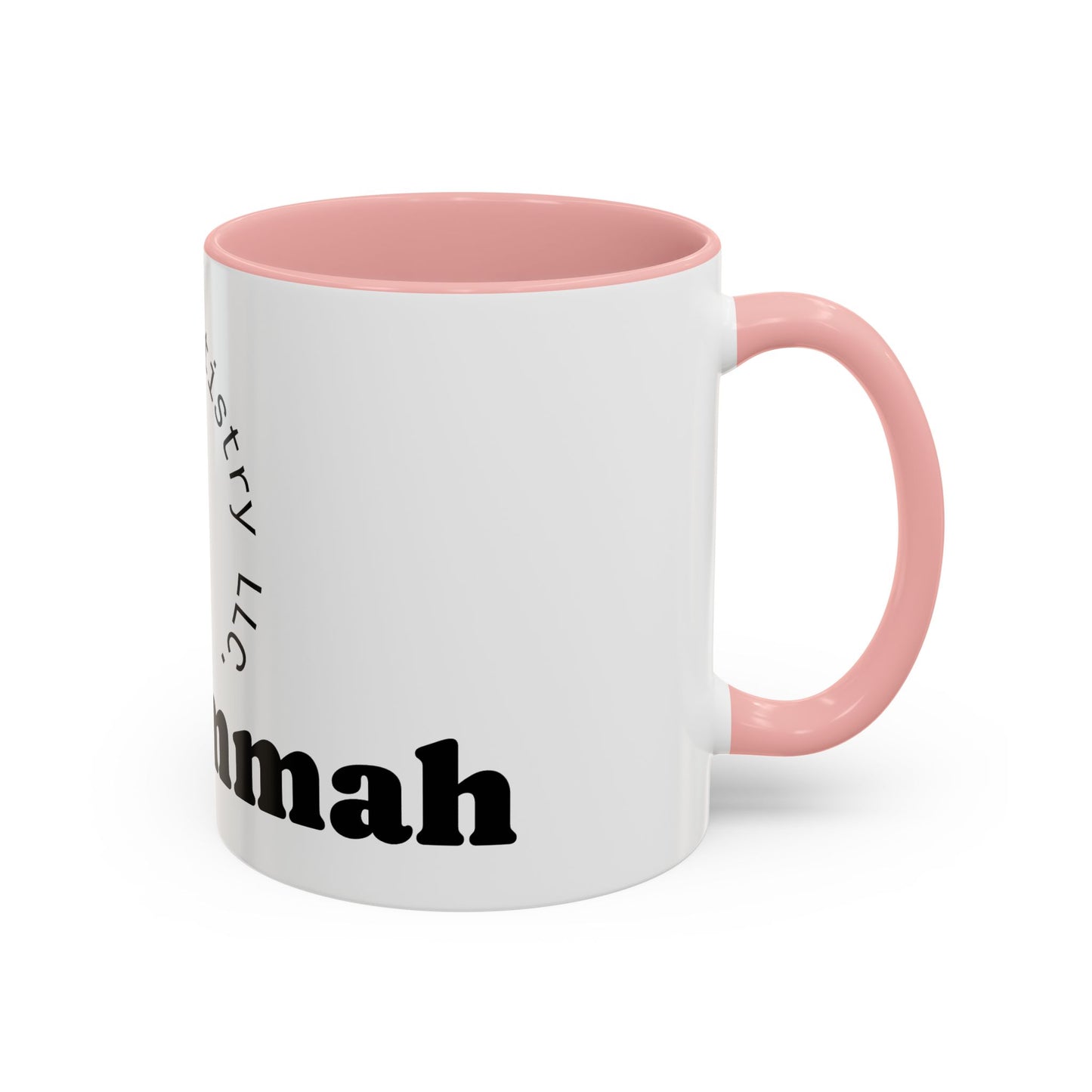 Many Faces, One Ummah Accent Coffee Mug