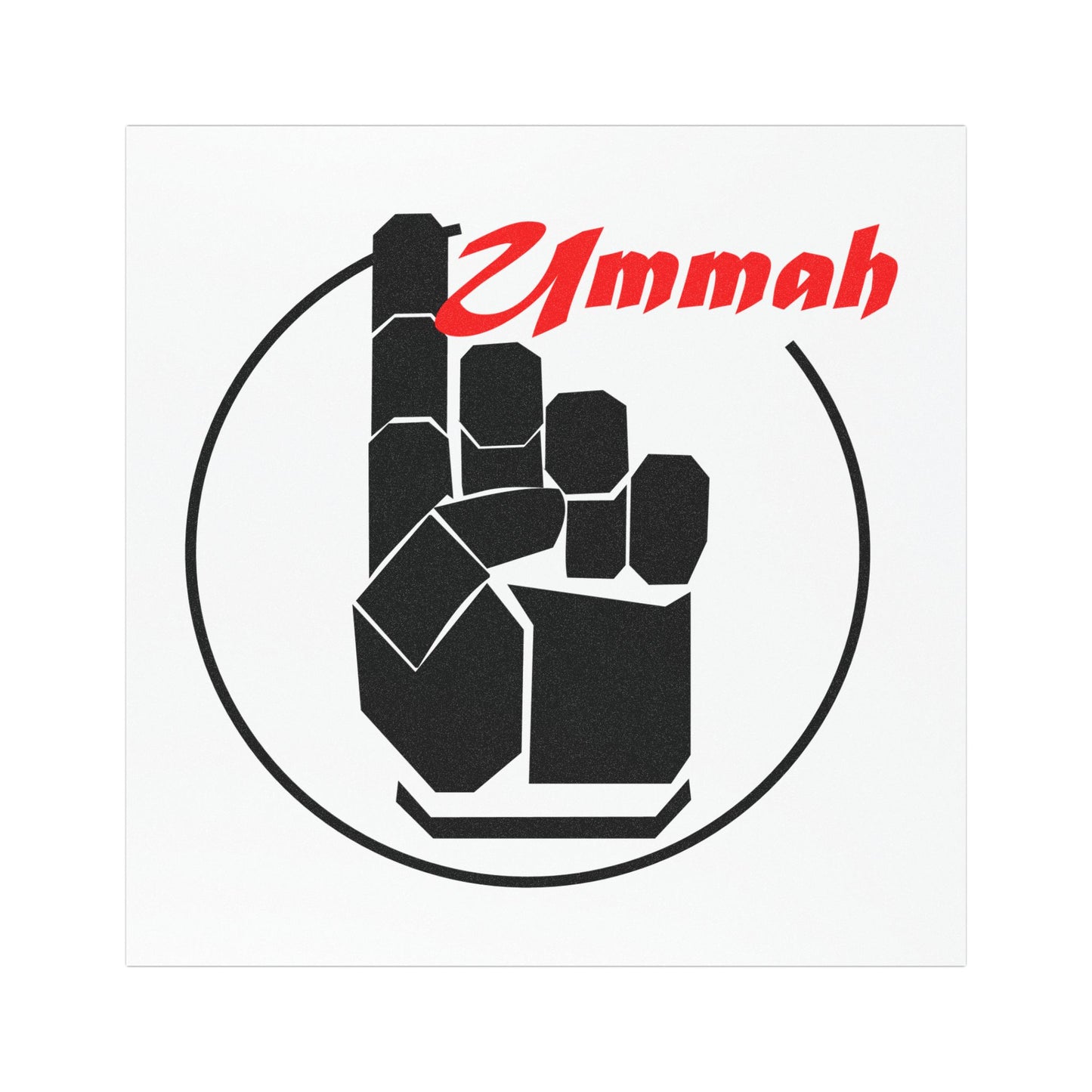 One Ummah Car Magnet