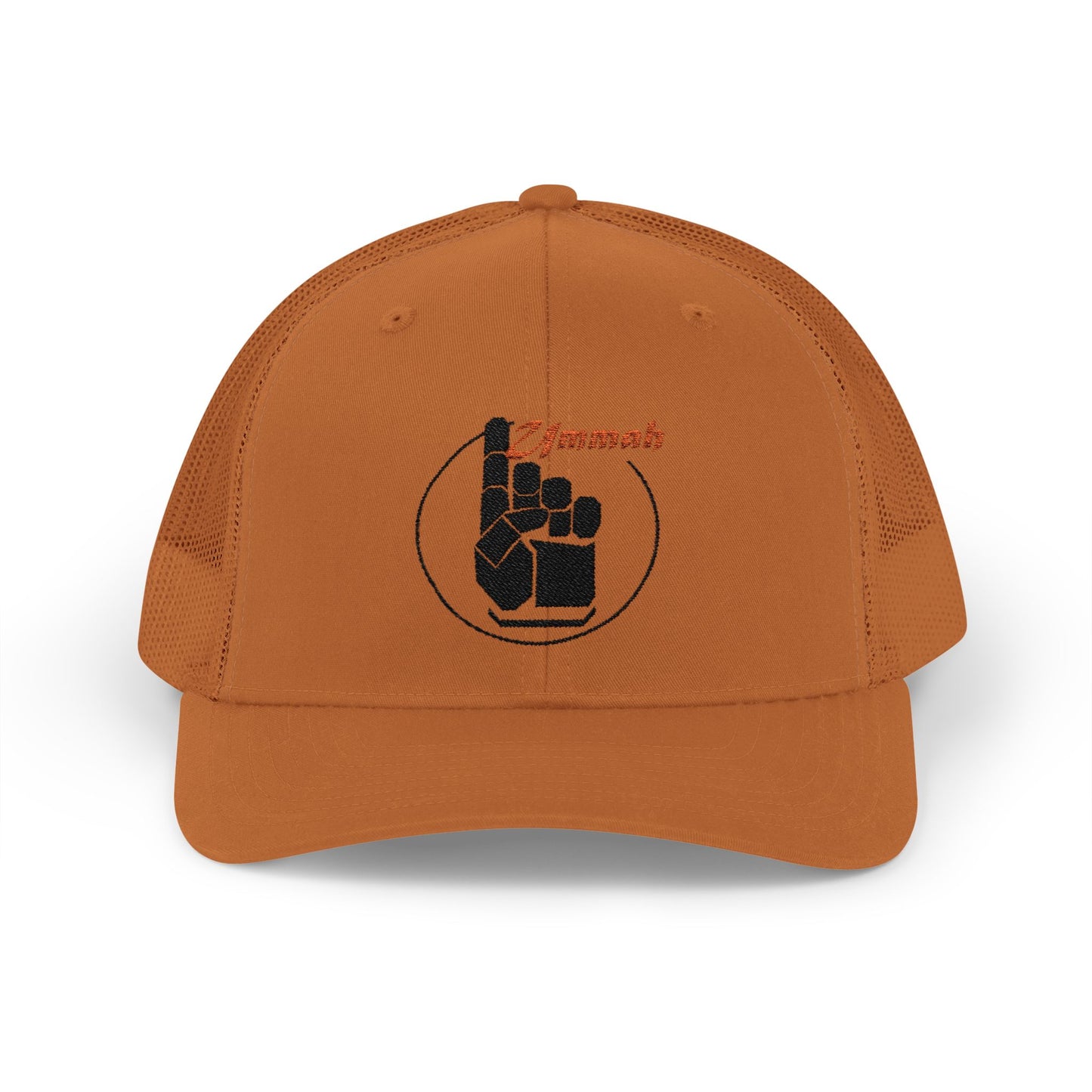 One Ummah Snapback Trucker Cap – Unity in Every Thread