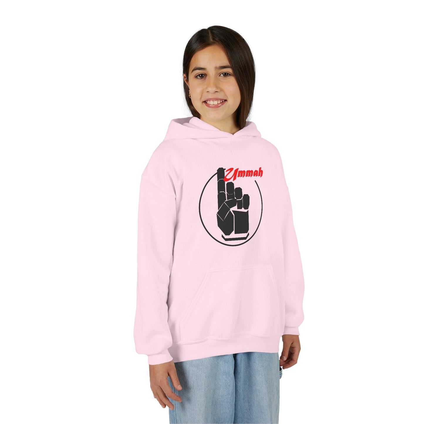 Youth Hooded Sweatshirt with 'Ummah' Graphic - Cozy & Stylish for All Occasions