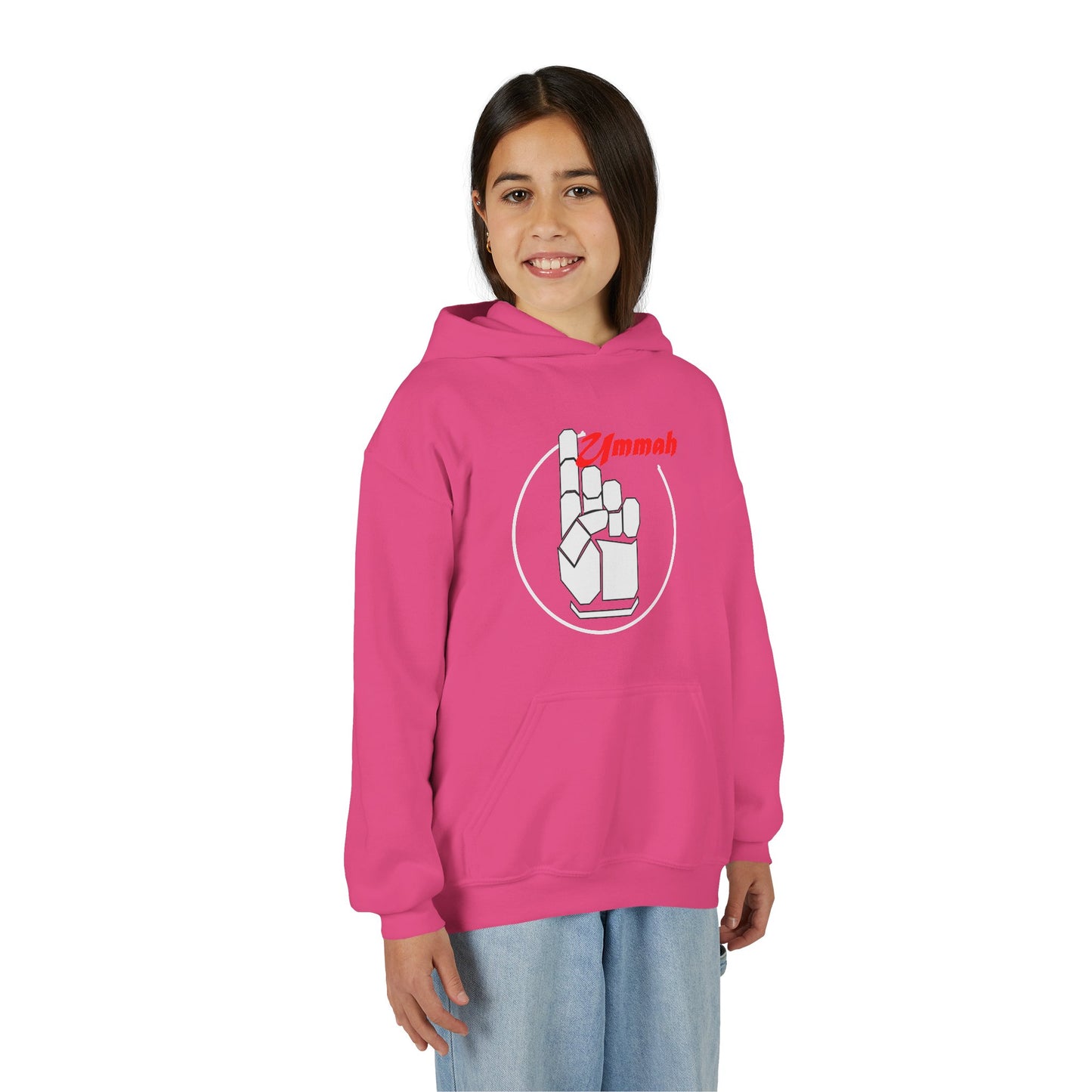 Youth Hooded Sweatshirt with 'Ummah' Graphic - Cozy & Stylish for All Occasions
