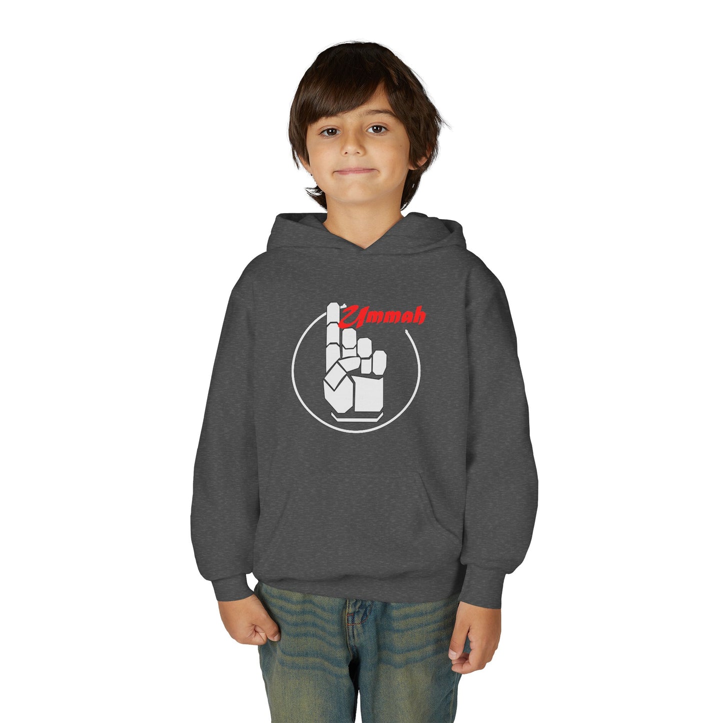 Youth Hooded Sweatshirt with 'Ummah' Graphic - Cozy & Stylish for All Occasions