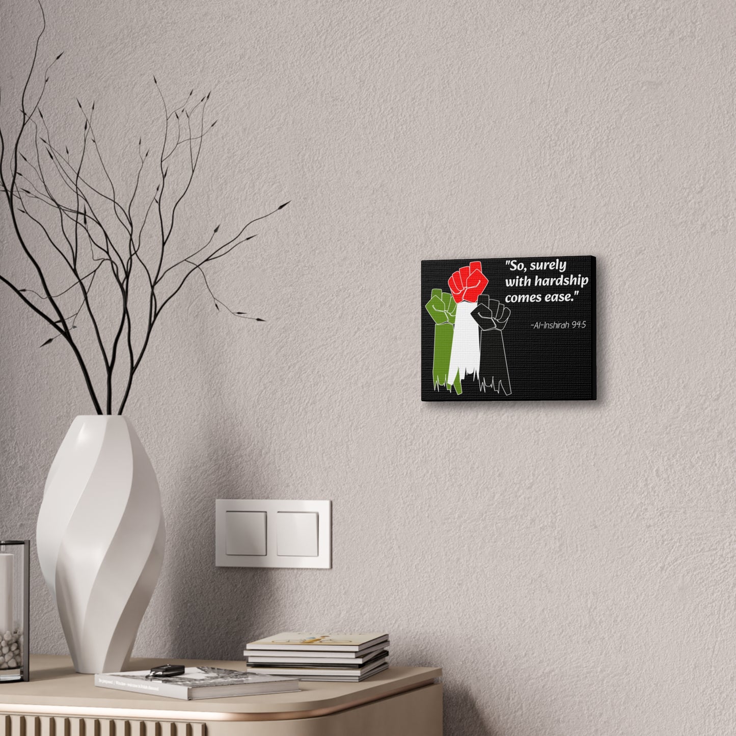Free Palestine Wall Canvas – "With Hardship Comes Ease"