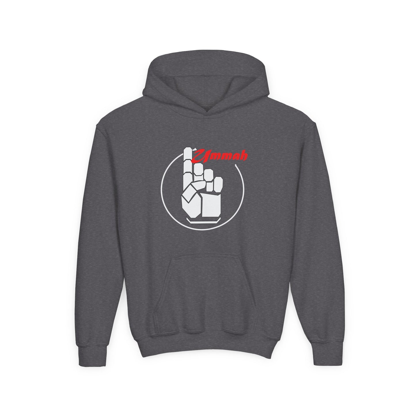 Youth Hooded Sweatshirt with 'Ummah' Graphic - Cozy & Stylish for All Occasions