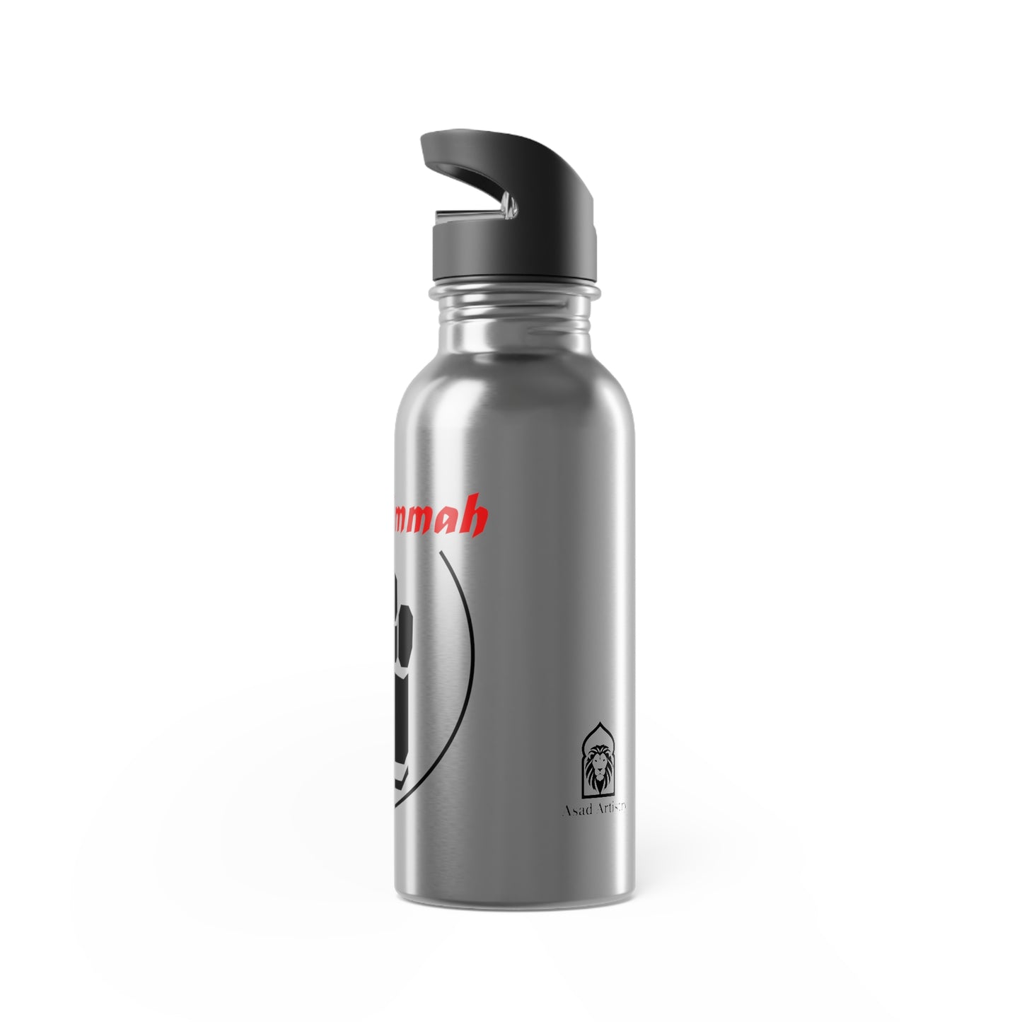 One Ummah Stainless Steel Water Bottle, 20oz