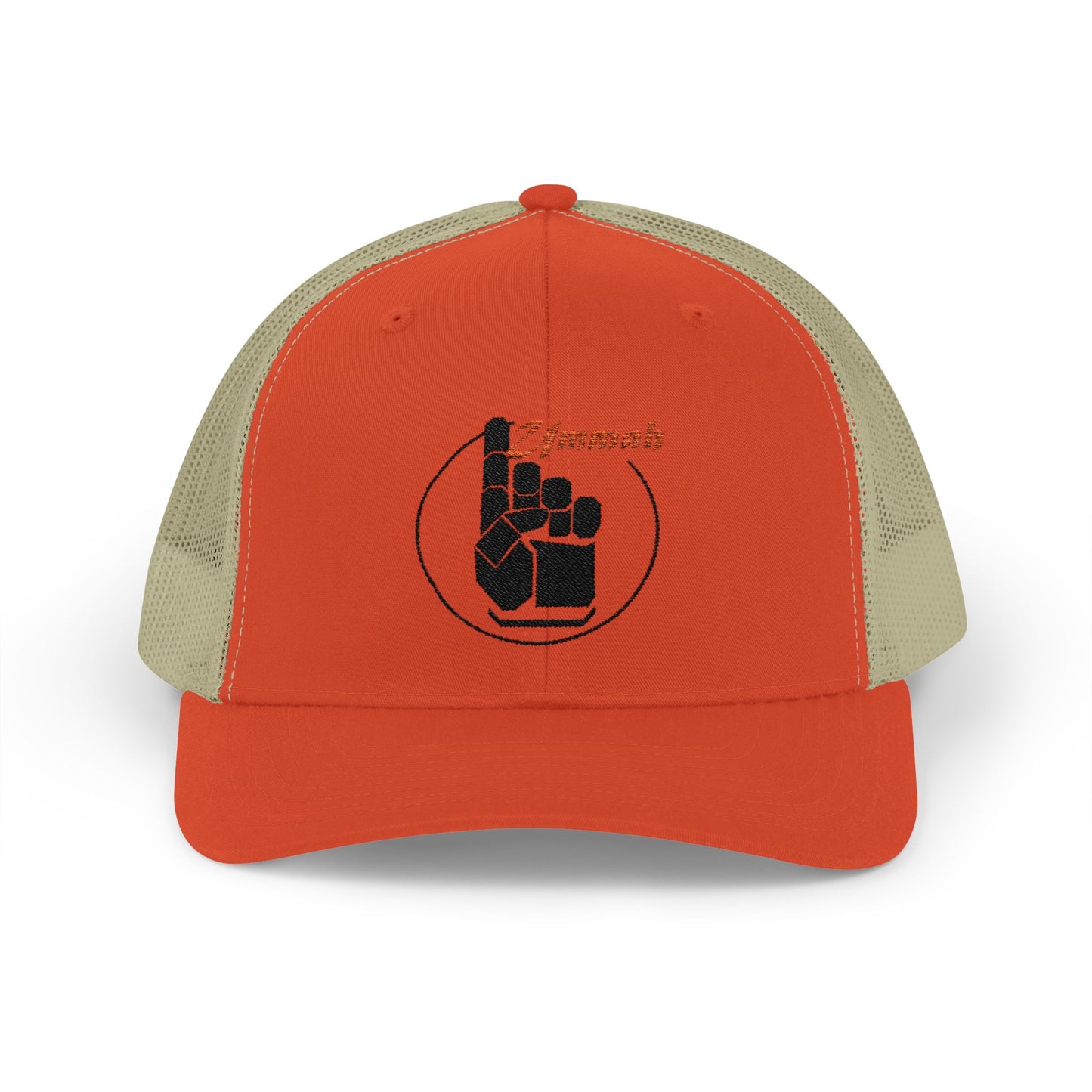 One Ummah Snapback Trucker Cap – Unity in Every Thread