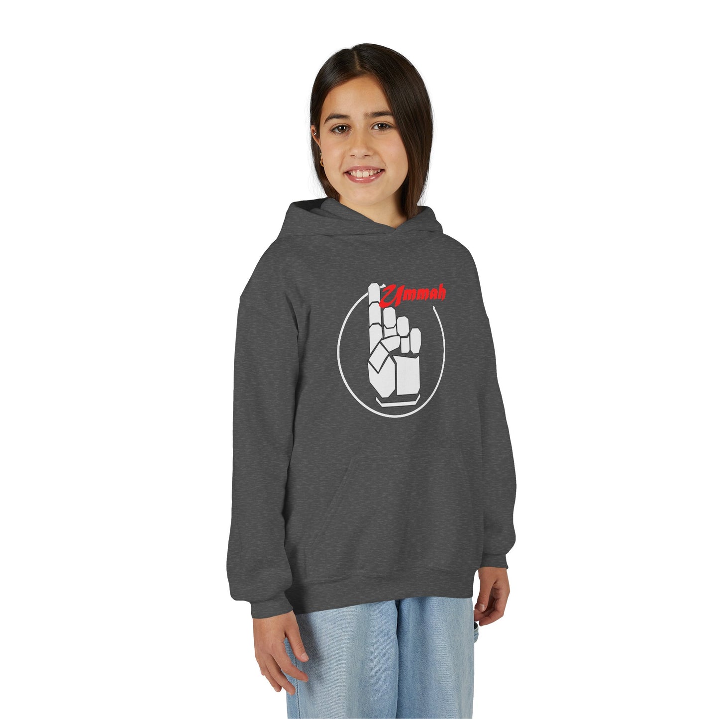 Youth Hooded Sweatshirt with 'Ummah' Graphic - Cozy & Stylish for All Occasions