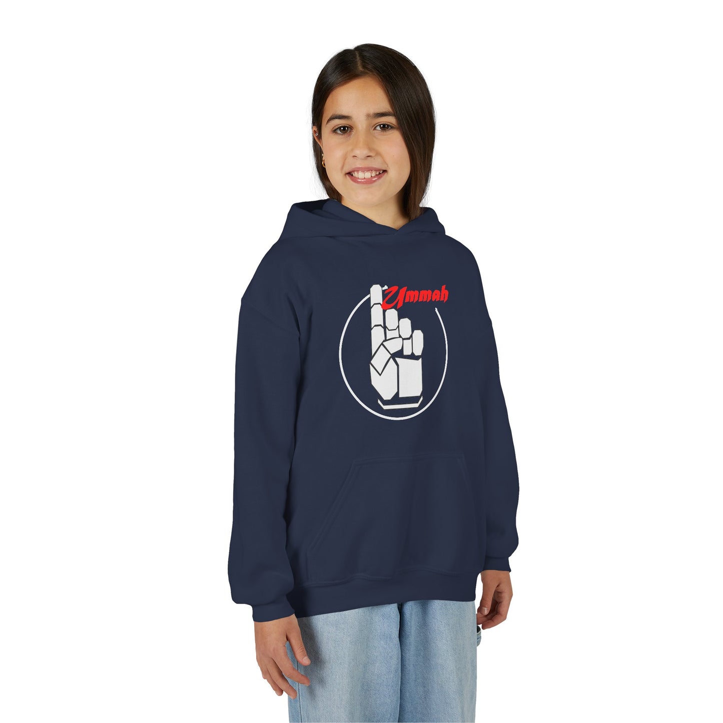 Youth Hooded Sweatshirt with 'Ummah' Graphic - Cozy & Stylish for All Occasions