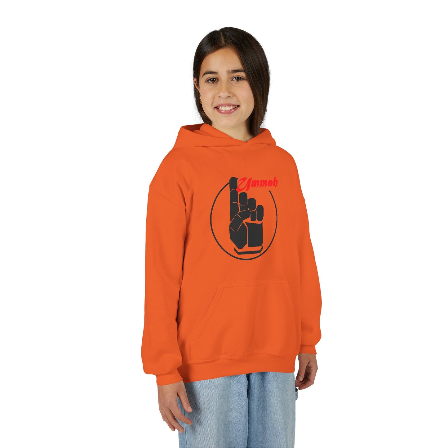 Youth Hooded Sweatshirt with 'Ummah' Graphic - Cozy & Stylish for All Occasions